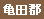 �T�c